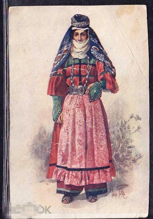 Грузия национальный костюм. обрезана 1936 год 