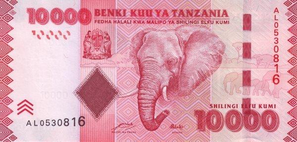 Танзания 10000 шиллингов 2010 ПРЕСС/UNC