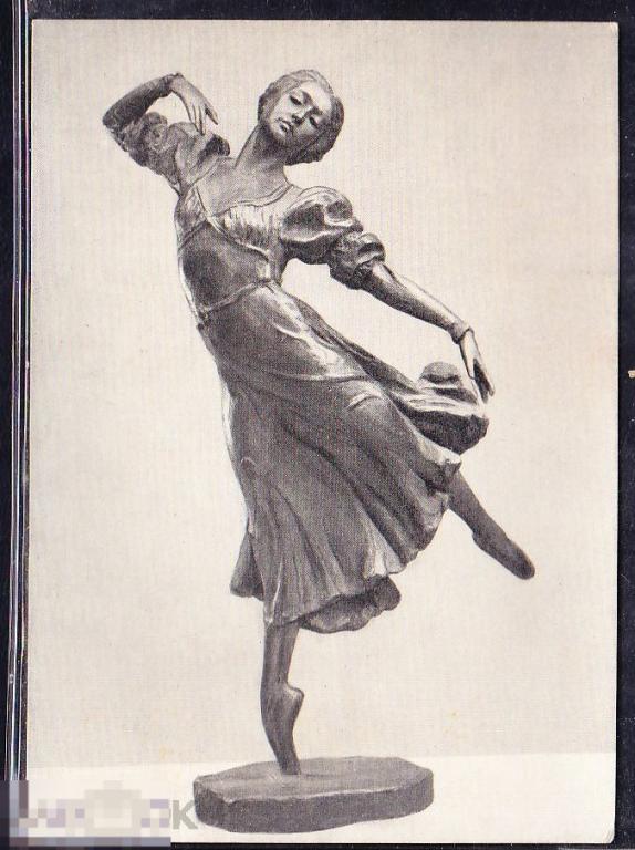 Балет Большого театра. Балет Ромео и Джульета. 