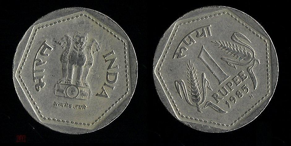 1 рупия 1985 года. Индия