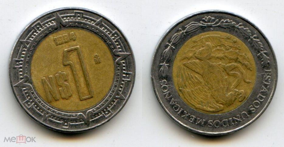 50 сентаво 2004 года.  Мексика
