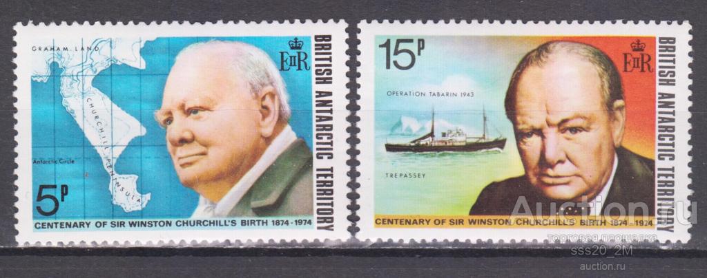 Британская Антарктика 1974 100-летие Уинстона Черчилля Mi62,63 MNH