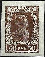 1922 РСФСР 74 (Z 88) Стандартный выпуск. Красноармеец* MHOG (ЧСН)