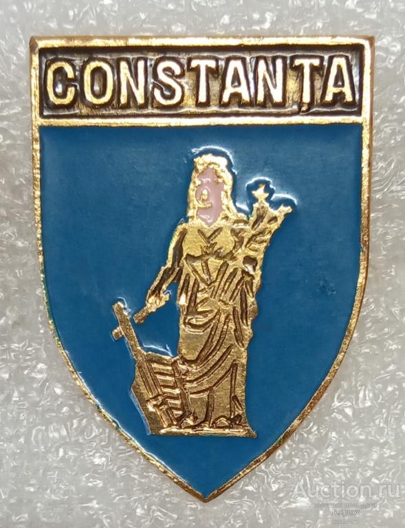 Constanta.  РУМЫНИЯ.  Серия: Гербы городов Румынии. КЭМЗ. (м) *