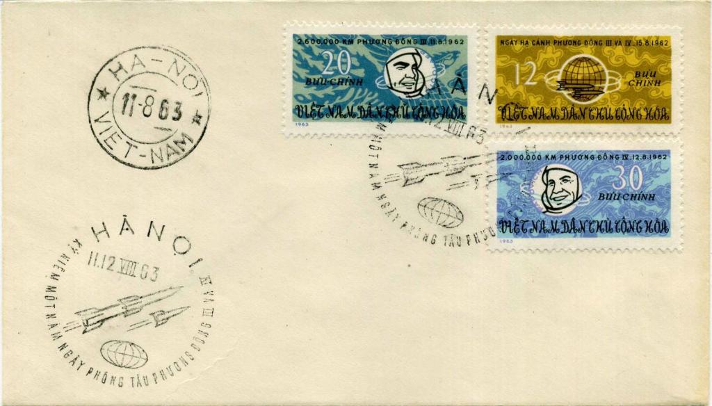 Вьетнам (Г0419) КПД Полет Восток-3 Восток-4 Николаев Попович 1963 Космос