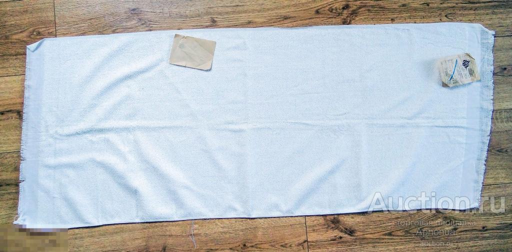 Полотенце махровое СССР 120 х 50 см, НЕИСОПЛЬЗОВАННОЕ С ярлыком 1987 