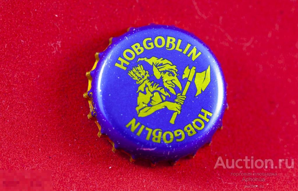 пиво Hobgoblin крышка Кронен-пробка англия эль (Привезна из Великобритании) 