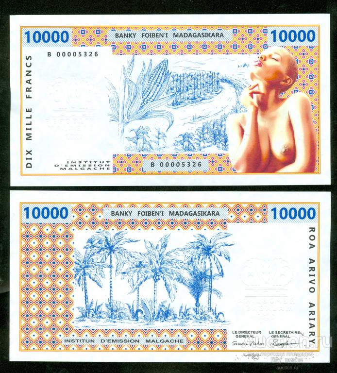 МАДАГАСКАР 10000 ариари(франков) 2020 ПРЕСС,читать описание