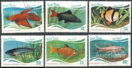 Вьетнам 1987 Фауна Рыбы