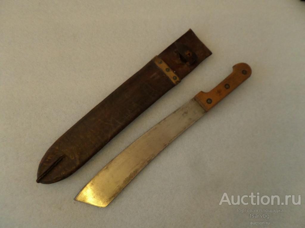ТЕСАК МАЧЕТЕ КОЛОНИАЛЬНЫХ ВОЙСК обр.1916 г. !!! Франция !!!
