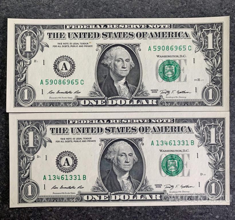 2009 долларов в рублях. Доллар 2009. Доллары 2009 года выпуска. Доллары до 2009г.