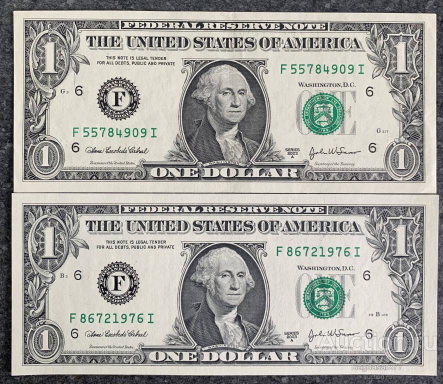 США 1 ДОЛЛАР 2003 A ( РАЗНОВИДНОСТЬ ЗАВОДОВ ) ( БЛОК F-I )  'UNC!!!' (см.фото)