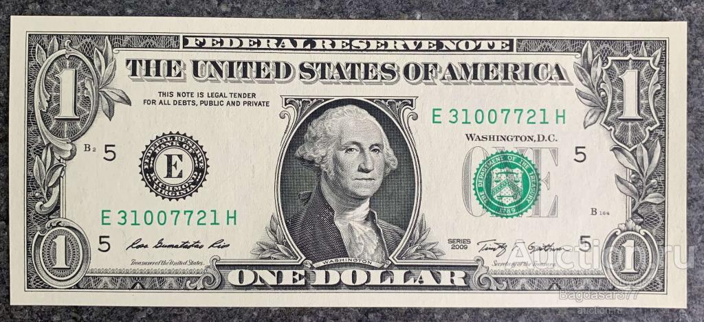 США 1 ДОЛЛАР 2009 5E РИЧМОНД ( БЛОК E-H )  'UNC!!!' (см.фото)