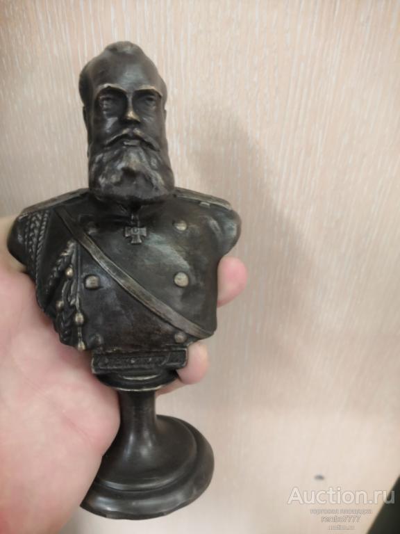 бюст царь царица александр 3 бронза.15 см.лидер .династия романовы рюрики