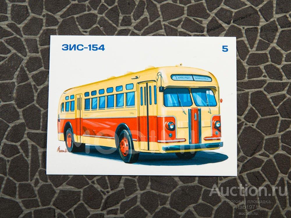 Наши автобусы модимио график 2024. ЗИС 154 Модимио. Модимио наши автобусы ЗИС 154. ЗИС 154 модель 1/43. ЗИС-154 автобус автобусы СССР.