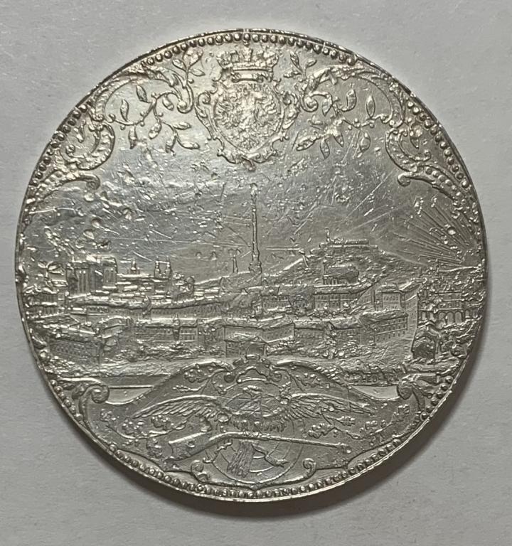 Медаль Стрелковый фестиваль в Брюнне(Брно)1892 год.Серебро.