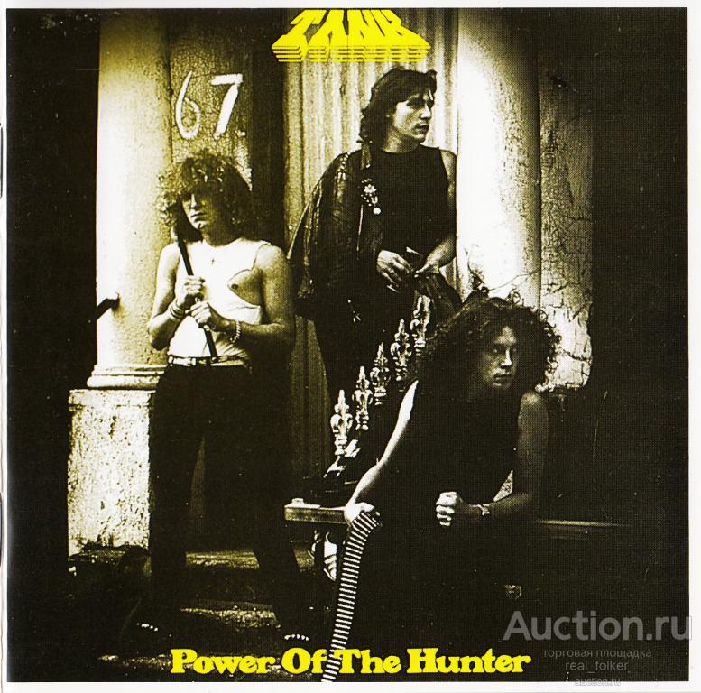 TANK - 1982 "Power of The Hunter", CD RR4150-WP Germany