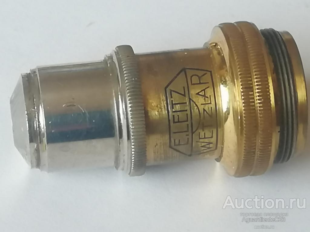 Антикварный объектив для микроскопа Leitz Weizlar №5