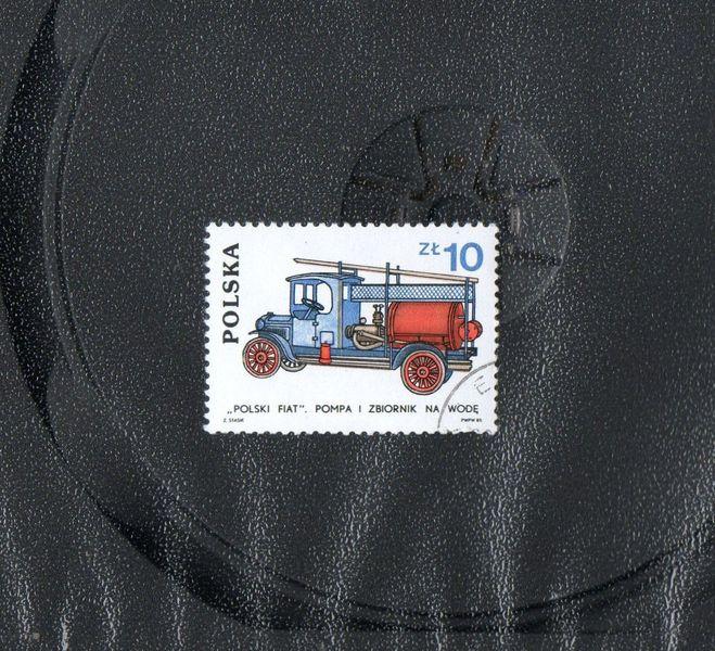 Польша 1985 год,Развитие пожарных команд,№2.