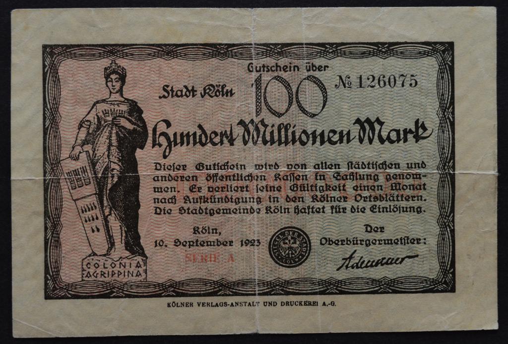 Германия 100 000 000 марок 1923 год.