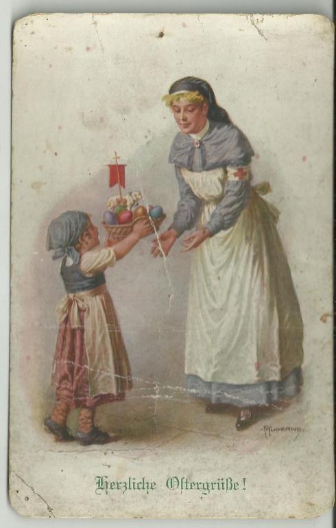 СЕРДЕЧНЫЕ ПОЗДРАВЛЕНИЯ ОТ ДЕВОЧКИ МЕДСЕСТРЕ.СЕСТРА МИЛОСЕРДИЯ.ПАСХА!!!.ПАСХАЛЬНЫЕ ЯЙЦА!!!