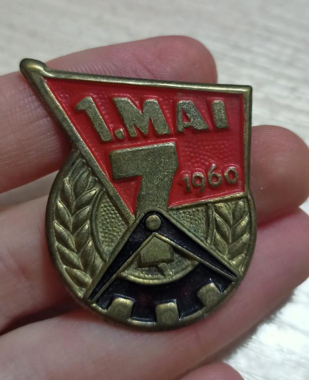 Иностранный знак/значок ГДР 1 мая 1960
