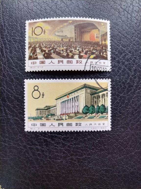 Китай (КНР), 1960, народный дом