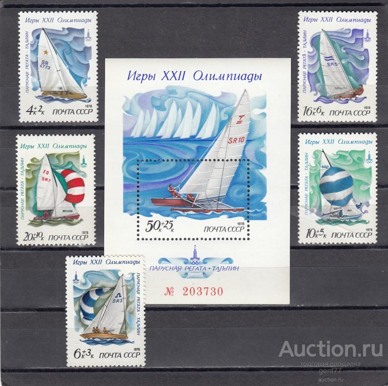 1978  Олимпиада 1980 Регата  Блок + Серия   Сост**  MNH OG