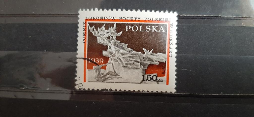 Польша Памятник защитникам Гданьска война милитария 1979 гашёная