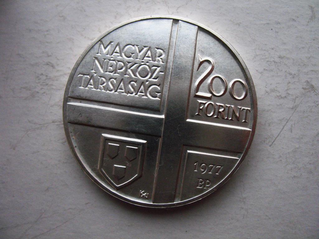 200 форинтов 1977 Венгрия