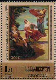 Грузия. 2010 год. Живопись. Марка с надпечаткой