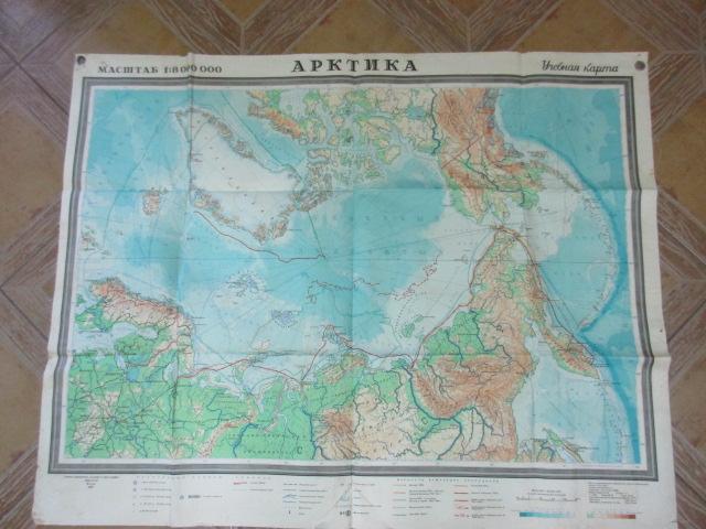 КАРТА. АРКТИКА. БОЛЬШАЯ 110*86 СМ.   № 73