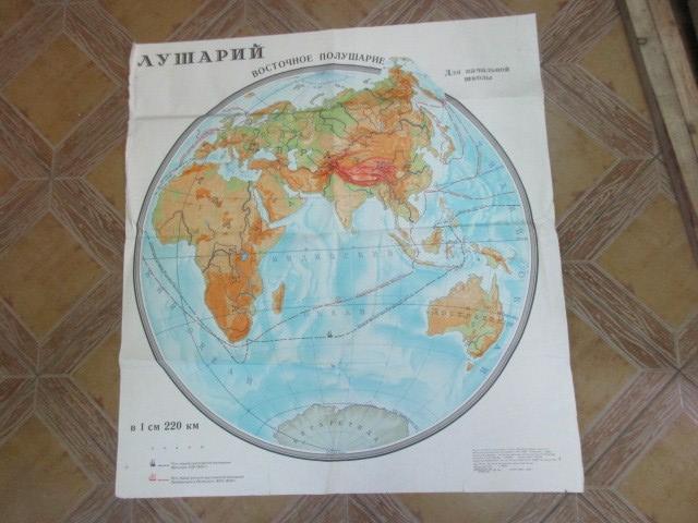 КАРТА ПОЛУШАРИЯ. ВРЕМЕН СССР. БОЛЬШАЯ 100*92 СМ.  № 79
