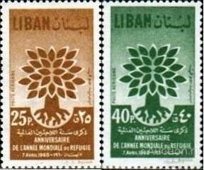 Ливан 1960 пс год беженцев MNH