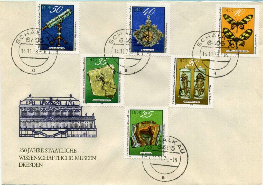 ГДР (Д0462) КПД Музеи Дрезден 1978 Астрономия Бабочки Ископаемые Минералы Рептилии Часы Искусство