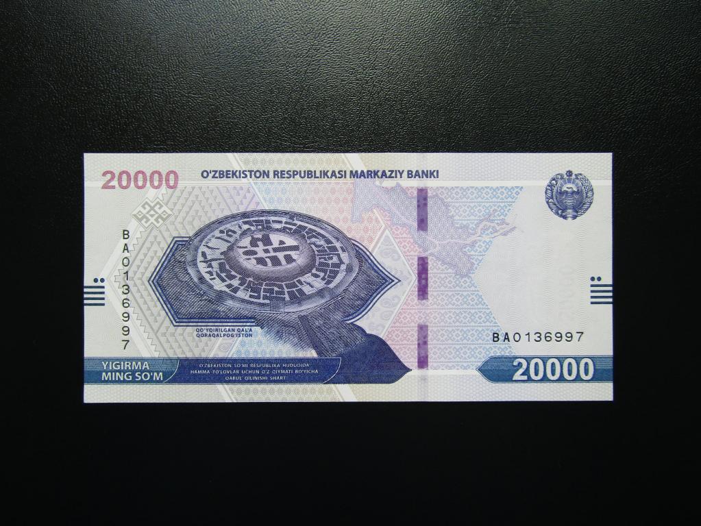 Узбекистан - 20000 сум 2021г. UNC. Серия ВА.