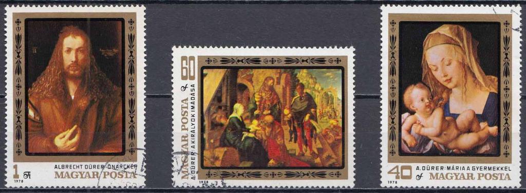 Венгрия, 1978, Живопись, Дюрер, серия