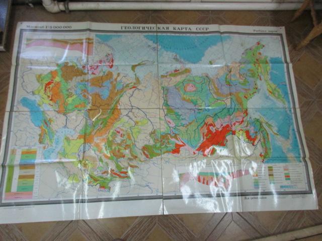 ГЕОЛОГИЧЕСКАЯ КАРТА СССР. БОЛЬШАЯ 185*125 СМ.  № 72