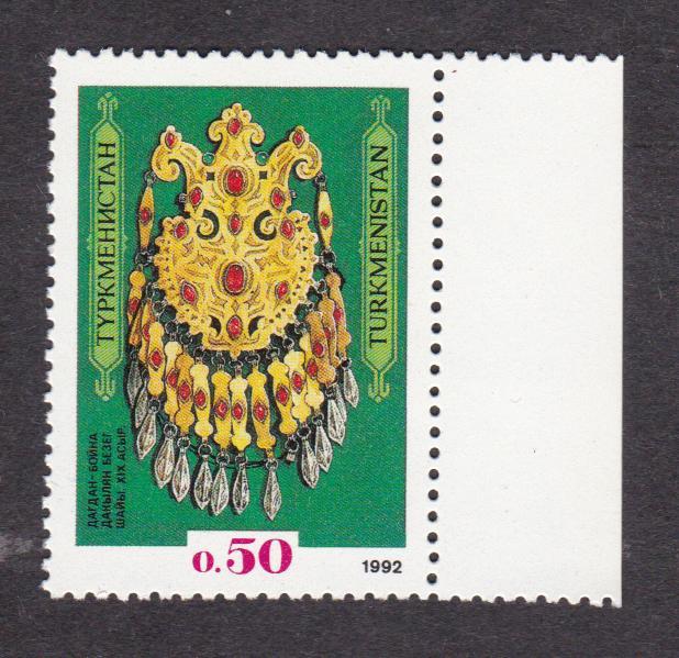 распродажа Туркменистан 1992 Искусство (2030)