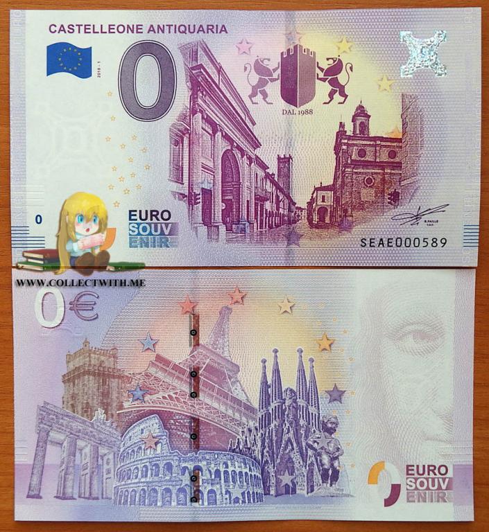 Италия 0 евро 2018 ~ Castelleone Antiquaria UNC