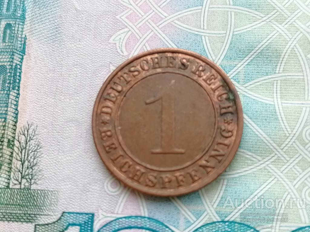 Германия 1 пфенниг 1935 A