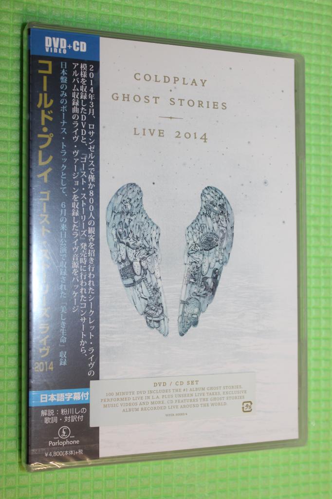 Coldplay / Ghost Stories / DVD+CD Japan