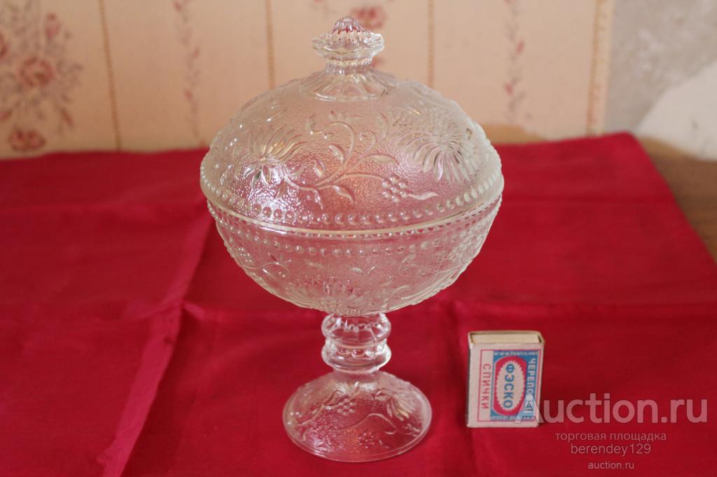 Вареньица старинная , конфетница , вазочка . Стекло .