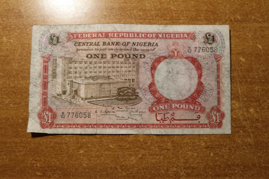 Мешок ру боны 1 фунт Нигерия 1942г.