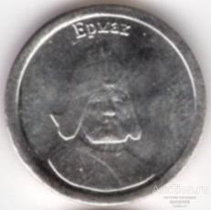 Жетон водки Стандартъ 2010 года Ермак. Серебро 999, 1 гр.