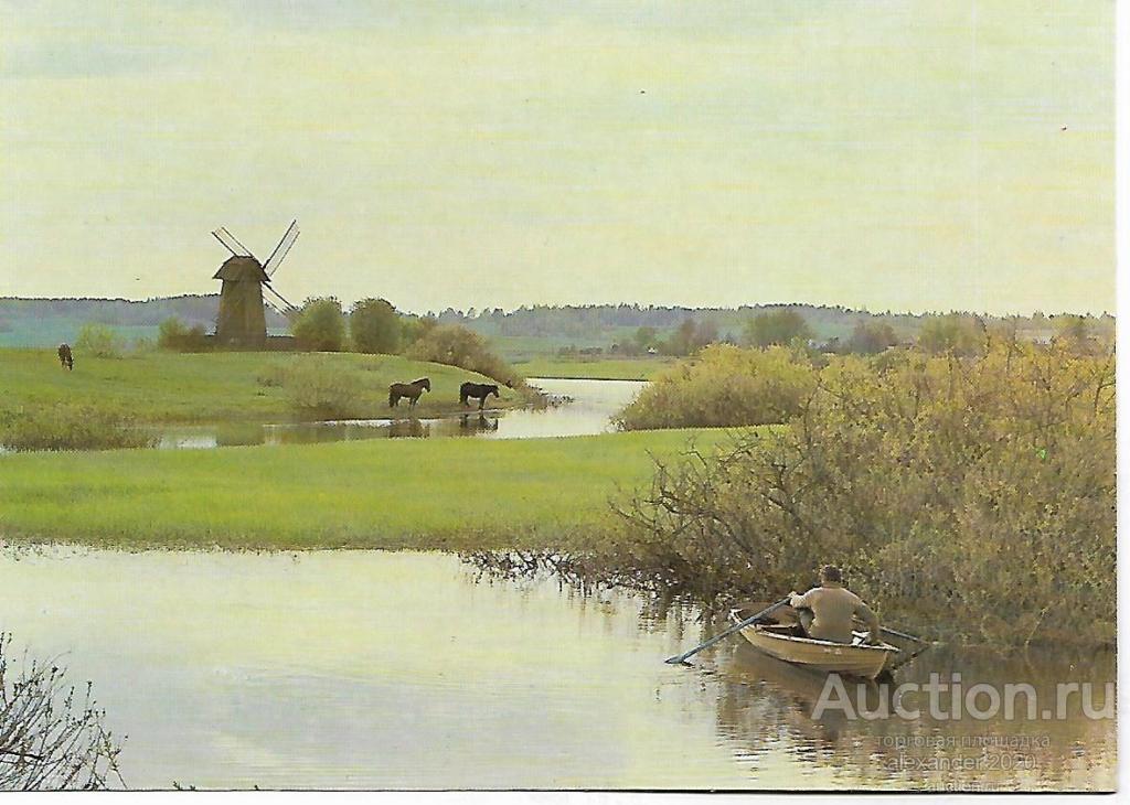 На реке Сороть. / изд. Планета, 1987 г. - покупайте на Auction.ru по выгодной 