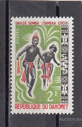 DAHOMEY ДАГОМЕЯ БЕНИН  Аборигены Танцы  Этнография  № 233 1964 Сост**