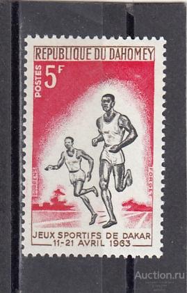 DAHOMEY ДАГОМЕЯ БЕНИН  Спорт Бег  № 216 1963 Сост**