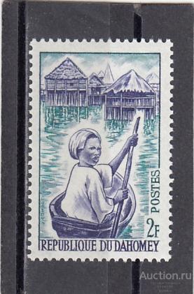 DAHOMEY ДАГОМЕЯ БЕНИН  Аборигены  Этнография  Лодка  № 200  1963 Сост**