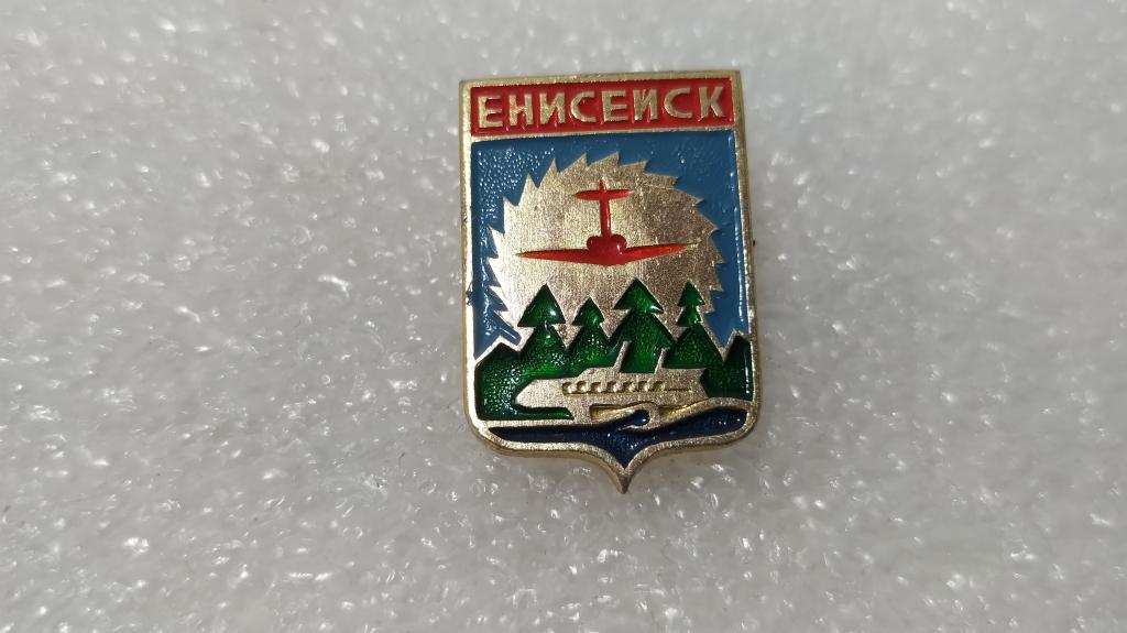 Коллекция Знак Значок Енисейск  Геральдика № В 21 более 20000 шт
